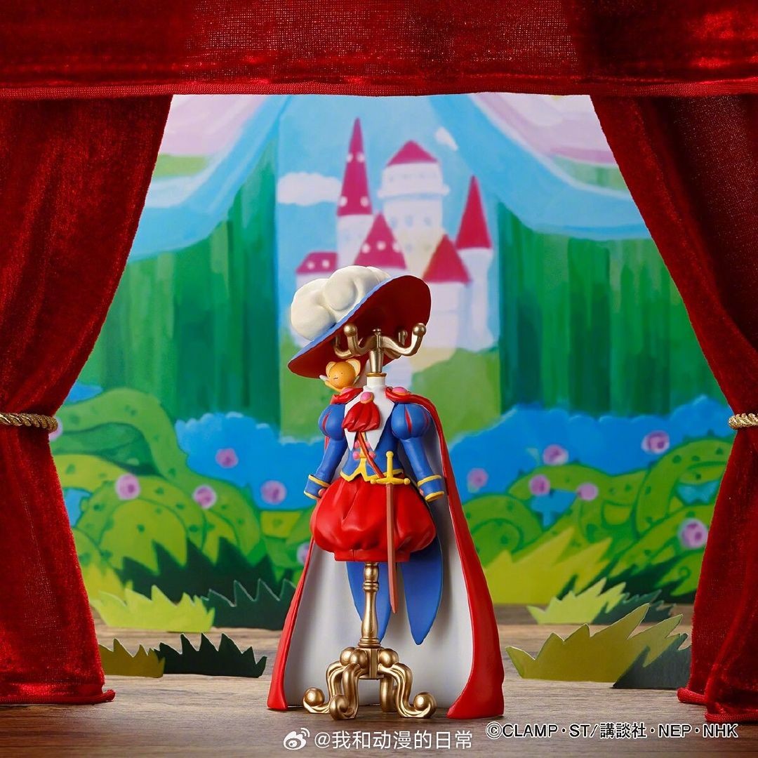 《魔卡少女樱》小樱 小狼战斗服饰品架登场