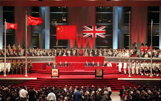 1984年12月19日，中英双方正式签署《中英联合声明》