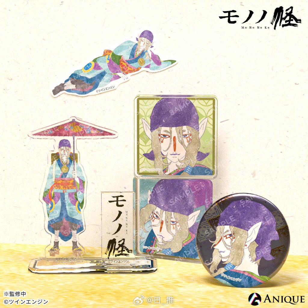 《怪化猫》x Anique 新商品周边公开