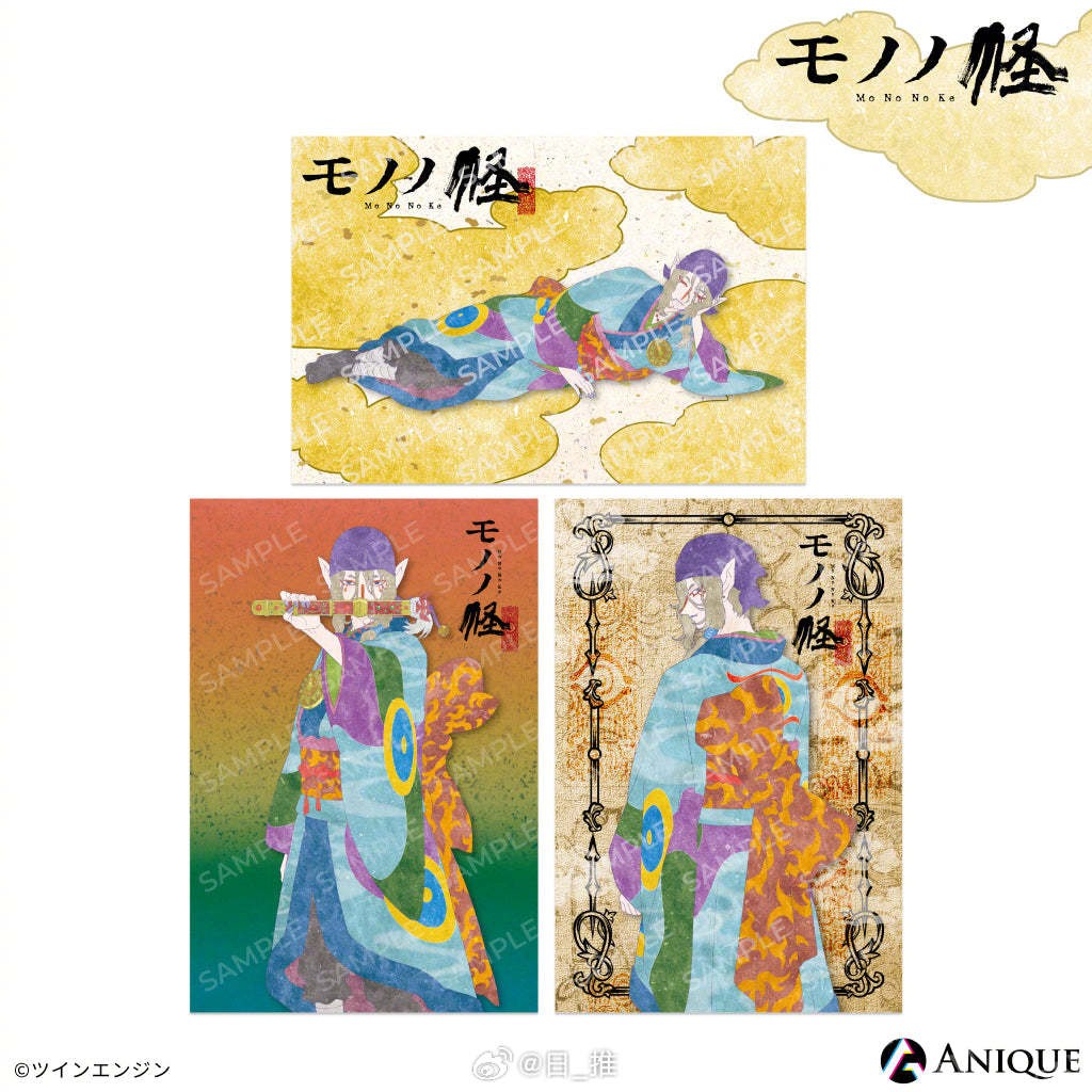 《怪化猫》x Anique 新商品周边公开