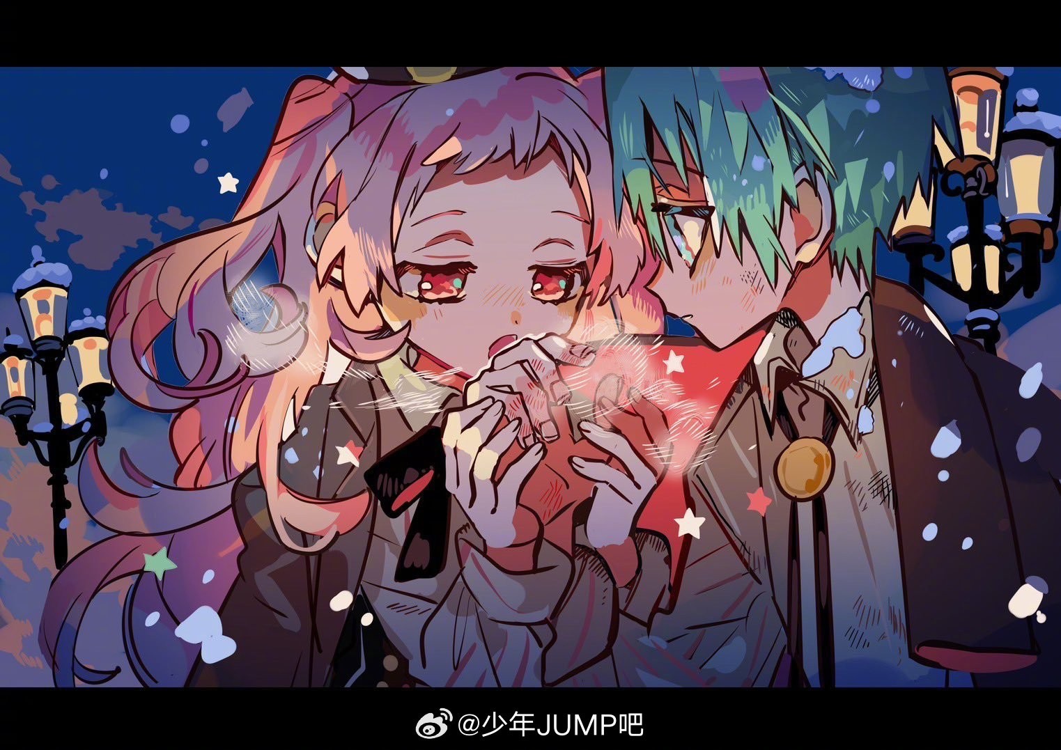 《地缚少年花子君》龙年新年贺图