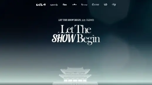 DK更新2024赛季宣传片：Let The Show Begin