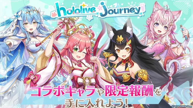 《神域召唤》×hololive梦幻联动升级，5月17日特别直播盛宴即将开启