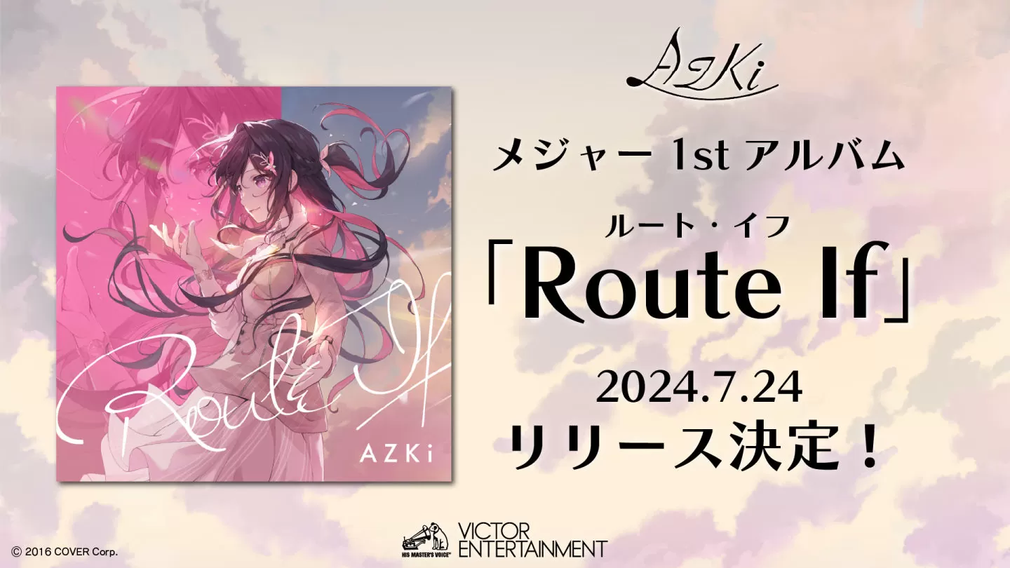 hololive巨星AZKi震撼宣布：首张完整专辑《Aster》7月盛大发行，8月横滨个唱引爆夏日激情