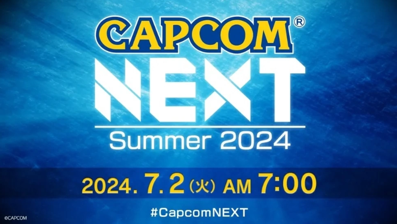 “Capcom Next – Summer 2024”强势来袭：7月2日清晨，全球玩家迎来游戏界的视听盛宴