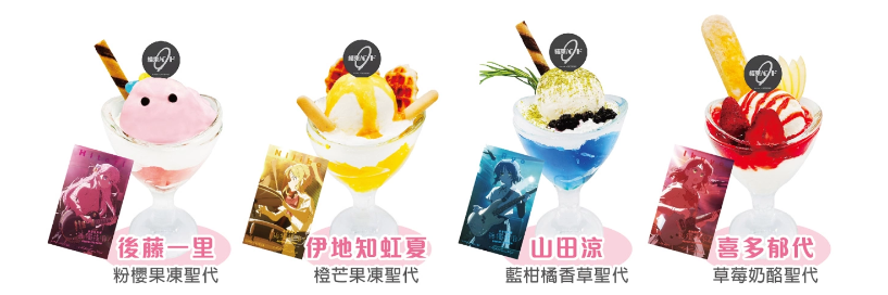 《剧场总集篇 孤独摇滚！》7月26日影院强势登陆：联动主题Café同日开幕，专享特典嗨翻粉丝