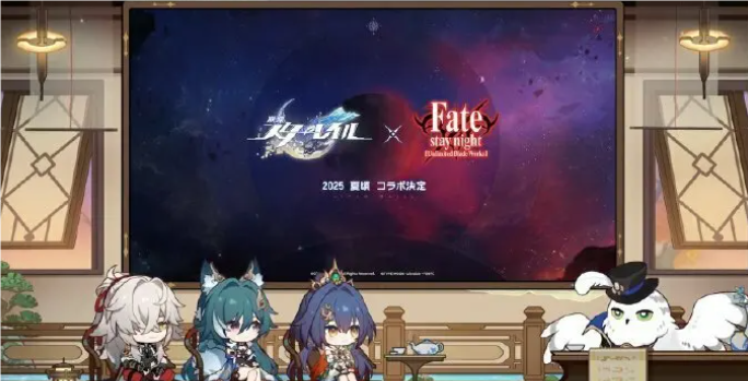 跨界幻想交织，《崩坏：星穹铁道》×《Fate/stay night [Unlimited Blade Works]》联动震撼公布