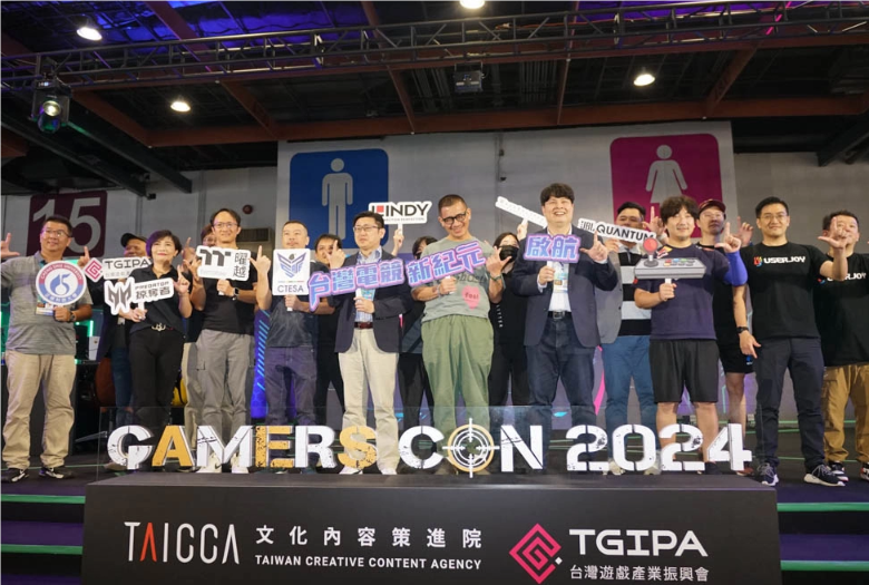 2024 Gamers Con巅峰启幕：梅原大吾领航《快打旋风》系列对决，经典VS现代激战一触即发