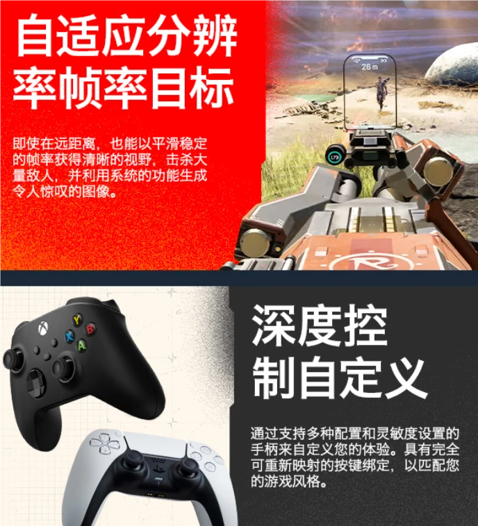 《Apex英雄》8月6日Epic商城首秀，独家“导线管”捆绑包限时免费领