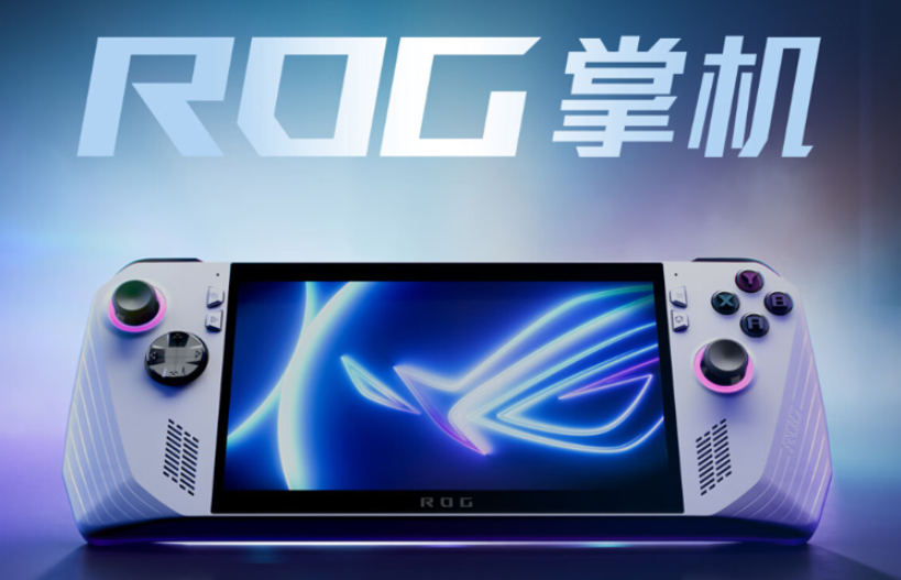 V社全力出击：SteamOS 3即将适配ROG Ally掌机，PC通用版革新游戏体验