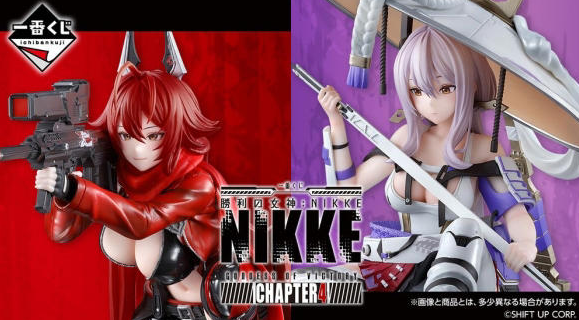 《NIKKE：胜利女神》第4弹一番赏即将于12月盛大开售，女神魅力再度升级