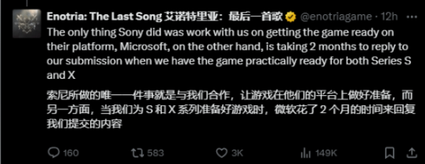 《艾诺提亚：失落之歌》再遭跳票风波，Xbox版延期背后的真相引热议