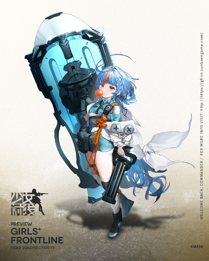 《少女前线》全新五星机枪人形「XM556」即将上线，有领袖气质的队长