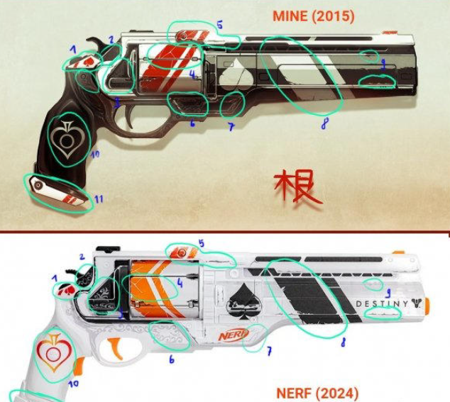 《命运2》风波再起：玩具枪射击模式引争议，Bungie深陷抄袭疑云