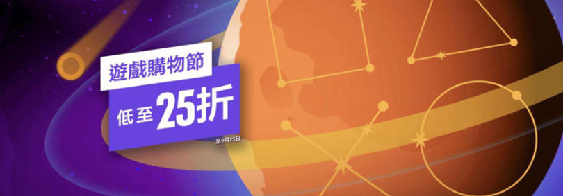 索尼PSN游戏购物节盛大启幕，《使命召唤：现代战争3 2023》史低折扣震撼登场