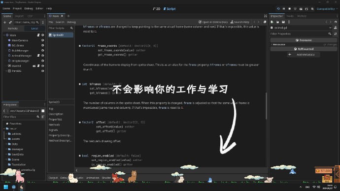 《动物栏：桌面牧场》Steam新品节上线试玩Demo，将于2025年1月登陆Steam