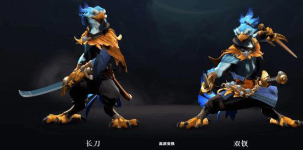 《DOTA2》全新敏捷英雄“凯”登场，两套武器自由切换带来全新体验