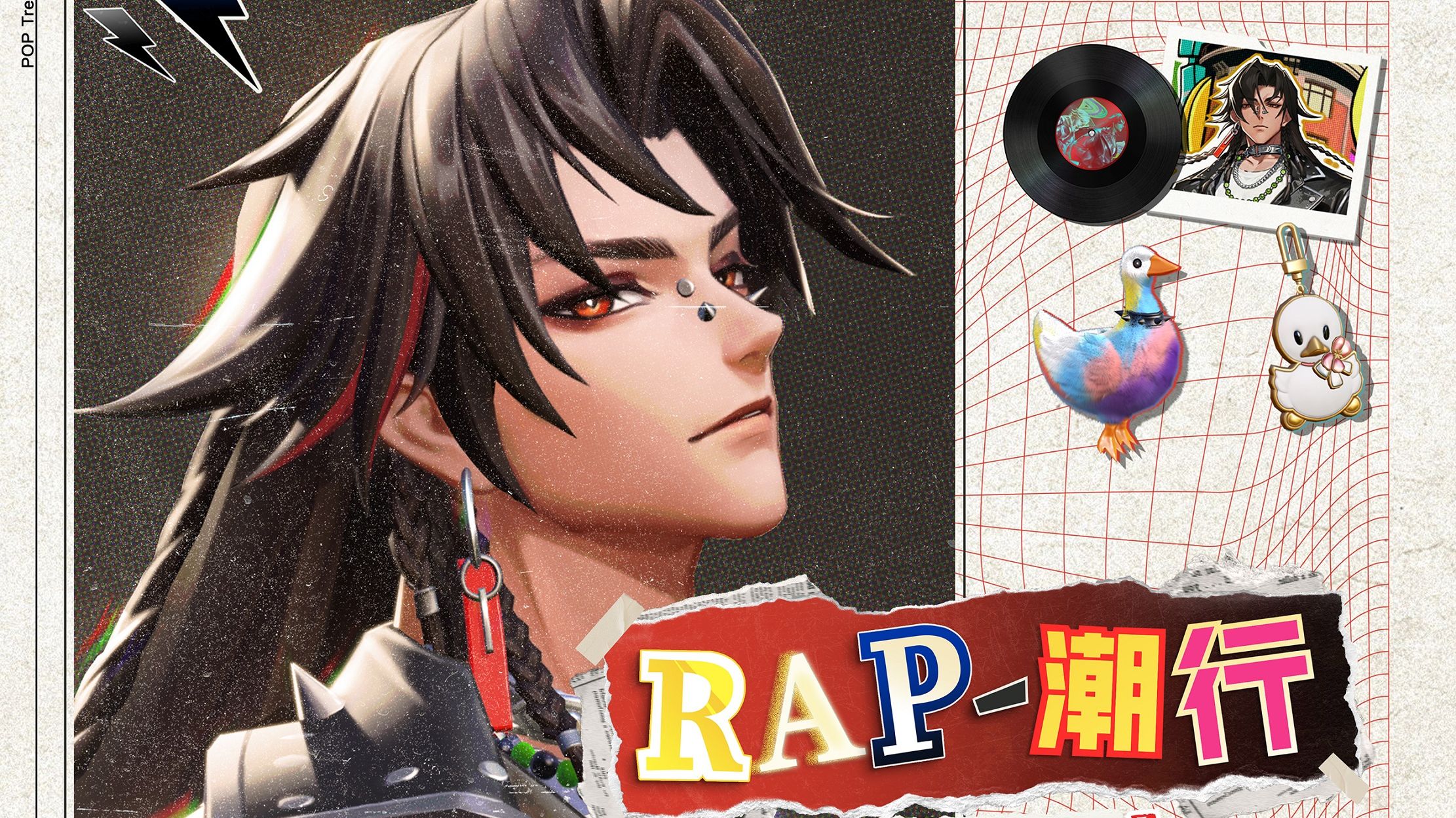 《决战！平安京》全新潮流之声系列限定皮肤预告：阿修罗「RAP-潮行」