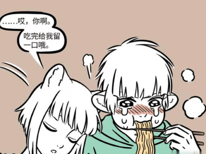 《非人哉》漫画更新，十一月的失落与九月的陪伴