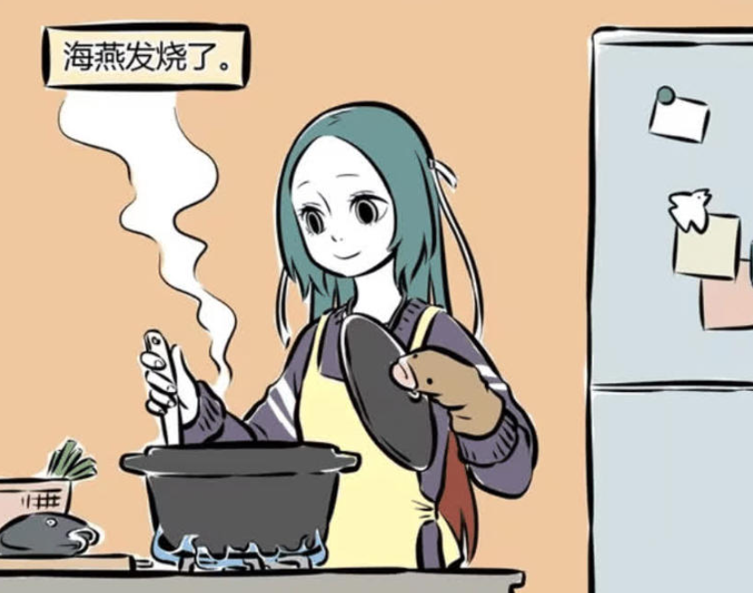 《非人哉》漫画更新，精卫的“爱心”照料与海燕的苦不堪言