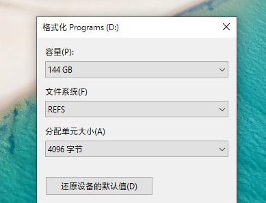 Win11专业工作站版与专业版的区别