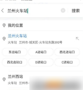 【2022最新 | 地图软件全新升级！】一键打开百度地图AR导航，带你畅游未知世界！