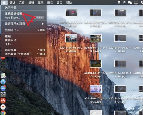 MACbook磁盘被锁定怎么解决