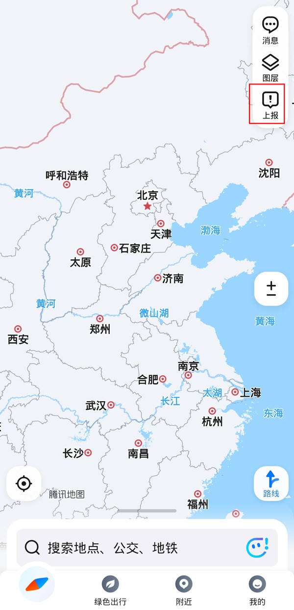 如何在《腾讯地图》上添加店铺位置