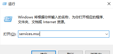 Win10怎么用打印机扫描