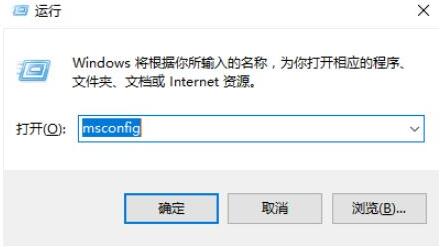 Win10专业版删不掉360safe文件夹怎么办