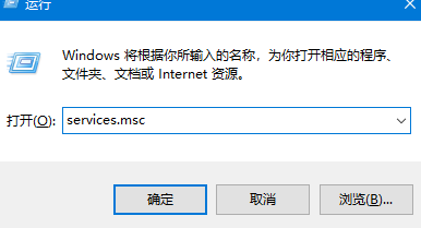 Win10找不到打印机型号怎么办