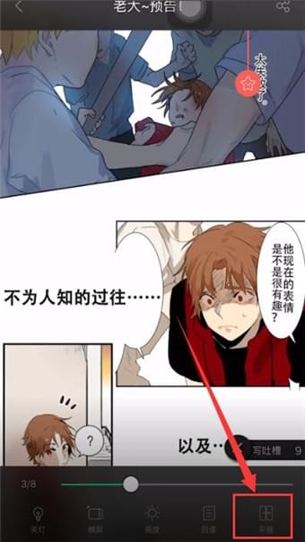 1.《绝世神医：异能少年的医术乾坤》2.《王者归来：逆天修真战场》3.《妖灵守护者：封印妖界的黑暗故事》4.《星辰烈阳：传世武魂觉醒之路》5.《妖娆绝艳：寻觅妲己的魅惑传说》6.《宿命战争：妖魔与人类的史诗对决》7.《灵界传说：逆转神奇时间的魔法秘闻》8.《妖狐传奇：迷离幽幻的禁忌诱惑》9.《妖族蜕变：血脉觉醒的时空之旅》10.《命运红尘：命途多舛的妖仙传奇》