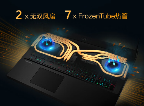 高达17999元! 微星冲锋坦克Pro GP76HX游戏本上架：搭载满血RTX 3080Ti显卡