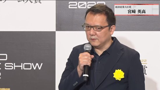 TGS 2022 日本游戏大赏获奖名单汇总：《艾尔登法环》获年度游戏大奖