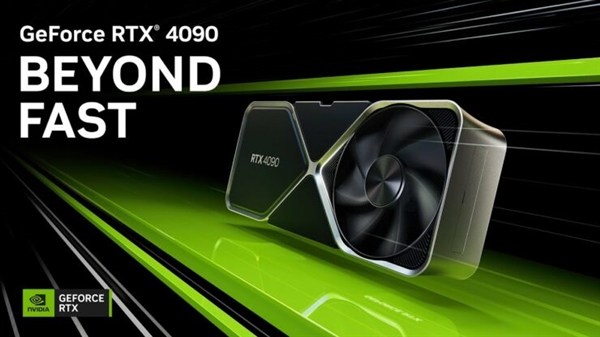 RTX 4090游戏实测：开启DLSS 3帧率大幅提升