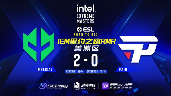 Imperial's Unstoppable Journey to IEM Rio RMR Americas: Consecutive Victories Secure Major Qualification