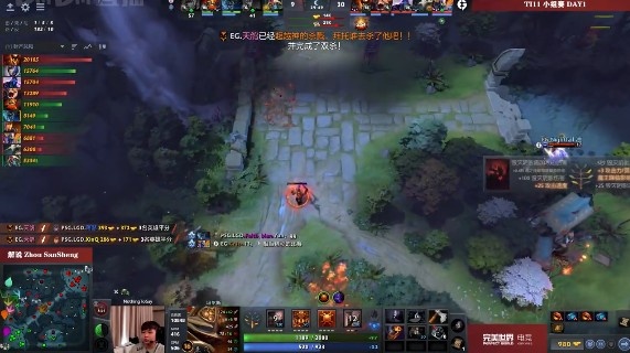 Dota2 Ti11小组赛赛报：RTZ影魔超神杀戮 EG 1-0 战胜LGD