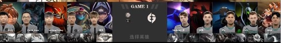 Dota2 Ti11小组赛赛报：RTZ影魔超神杀戮 EG 1-0 战胜LGD