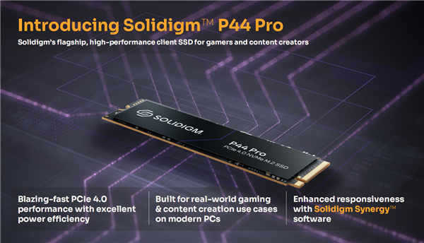 Solidigm旗舰级SSD：PCIe 4.0 SSD天花板级