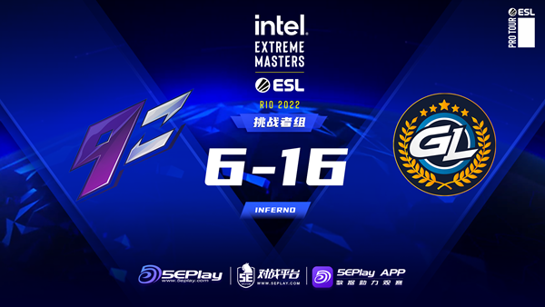 IEM里约Major Group Stage Report: GL, BNE, OG Secure Historic Wins