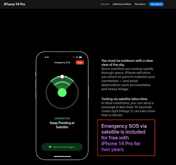iPhone 14卫星通信或将上线