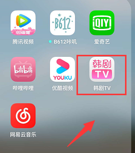 《韩剧tv》怎么投屏到电视