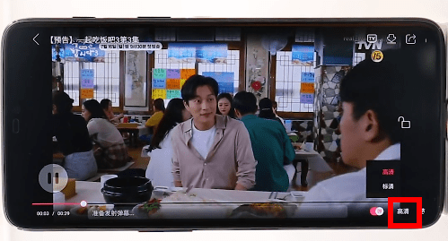 《韩剧tv》最新调整 专业提升清晰度！