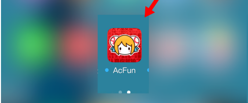 《AcFun》怎么设置青少年模式