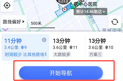 《百度地图》怎么设置摩托车导航