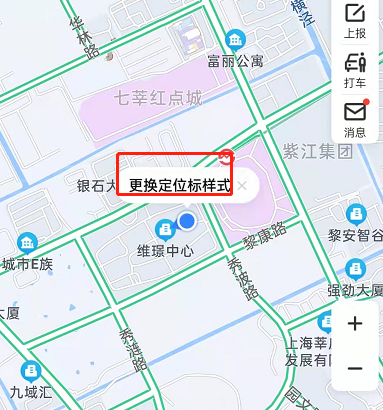 《百度地图》怎么设置头像定位图标