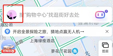 《百度地图》怎么设置头像定位图标