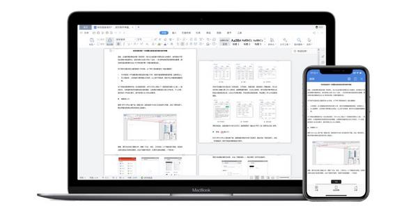 WPS Mac版全面完成Apple M系列芯片适配：拥有更流畅的操作体验