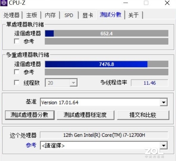 3I平台电脑实测数据到底如何？值不值得购买