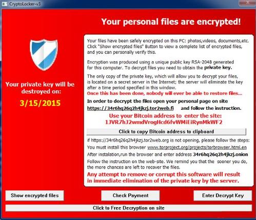 特洛伊木马病毒CryptoLocker于2013年9月出现